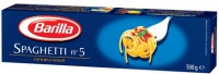 /album/kepgaleria-kinalat/barilla-spagetti-jpg/